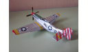 P51D Mustang масштабная модель AeroArt 1/72, масштабные модели авиации, 1:72