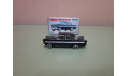 Prince Skyline DX масштабная модель Tomica Limited 1/64, масштабная модель, 1:64, Tomica Limited Vintage, Nissan