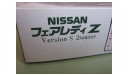 Nissan Fairlady Z сборная масштабная модель 1/24, сборная модель автомобиля, 1:24, FUJIMI