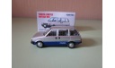 Nissan Prairie масштабная модель Tomica Limited 1/64, масштабная модель, 1:64, Tomica Limited Vintage