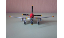 P51D Mustang масштабная модель AeroArt 1/72, масштабные модели авиации, 1:72