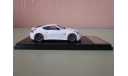 Nissan Fairlady Z NISMO (2015) Hi-Story 1/43, масштабная модель, 1:43