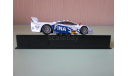 McLaren F1 GTR #42 LM 1997 масштабная модель Ixo 1/43, масштабная модель, 1:43