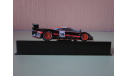 McLaren F1 GTR #39 LM 1997 масштабная модель Ixo 1/43, масштабная модель, 1:43