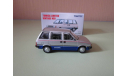 Nissan Prairie масштабная модель Tomica Limited 1/64, масштабная модель, 1:64, Tomica Limited Vintage