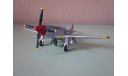 P51D Mustang масштабная модель AeroArt 1/72, масштабные модели авиации, 1:72