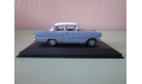 Opel Rekord P1 1958-60 масштабная модель Minichamps 1/43, масштабная модель, 1:43