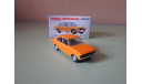 Mitsubishi Galant 16L GS масштабная модель Tomica Limited 1/64, масштабная модель, 1:64, Tomica Limited Vintage