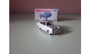 Toyopet Corona 1500 масштабная модель Tomica Limited 1/64, масштабная модель, 1:64, Tomica Limited Vintage