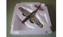 P51D Mustang масштабная модель AeroArt 1/72, масштабные модели авиации, 1:72