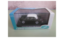 Nissan Cedric 1960 масштабная модель Ebbro 1/43, масштабная модель, 1:43