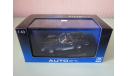 Chevrolet Corvette Mako Shark масштабная модель Autoart 1/43, масштабная модель, 1:43