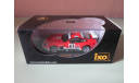 Ferrari 575 GTC Le Mans 2004 масштабная модель Ixo 1/43, масштабная модель, 1:43, IXO Le-Mans (серии LM, LMM, LMC, GTM)