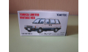 Nissan Prairie масштабная модель Tomica Limited 1/64, масштабная модель, 1:64, Tomica Limited Vintage