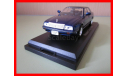 Nissan Cima (1988) масштабная модель Norev 1/43, масштабная модель, 1:43