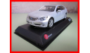 Lexus LS460L масштабная модель Kyosho 1/43, масштабная модель, 1:43