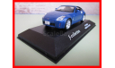 Nissan Z Coupe масштабная модель J-Collection 1/43, масштабная модель, 1:43