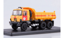 Tatra-815S1 самосвал, Аварийная служба, масштабная модель, 1:43, 1/43, Start Scale Models (SSM)