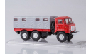 ГАЗ-34, Limited edition 360 pcs, масштабная модель, Start Scale Models (SSM), scale43