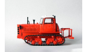ДТ-75 первого поколения, Тракторы 42, красный, масштабная модель трактора, Тракторы. История, люди, машины. (Hachette collections), scale43