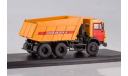 КАМАЗ-65115 самосвал, аварийная служба, масштабная модель, 1:43, 1/43, Start Scale Models (SSM)