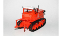 ДТ-75М Тракторы 42  красный, масштабная модель трактора, 1:43, 1/43, Тракторы. История, люди, машины. (Hachette collections)