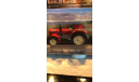 Schlüter Super 1250 V, Тракторы 87, масштабная модель трактора, Тракторы. История, люди, машины. (Hachette collections), Сталин, scale43
