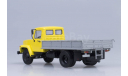 ГАЗ-33073 (двиг. ЗМЗ-513) Грузовое такси, желтый, масштабная модель, scale43, Автоистория (АИСТ)