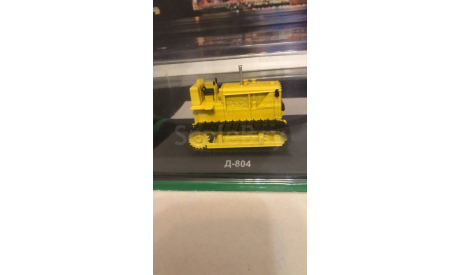 Д-804, Тракторы 114, желтый, масштабная модель, 1:43, 1/43, Тракторы. История, люди, машины. (Hachette collections)