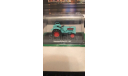 Hanomag Brillant 601, Тракторы 99, масштабная модель, 1:43, 1/43, Тракторы. История, люди, машины. (Hachette collections)