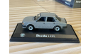 SKODA 120L 1984, серый, масштабная модель, 1:43, 1/43, Abrex, Škoda