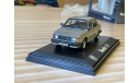 SKODA 120L 1984, серый, масштабная модель, 1:43, 1/43, Abrex, Škoda