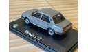 SKODA 120L 1984, серый, масштабная модель, 1:43, 1/43, Abrex, Škoda