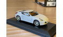 Nissan 370Z - brilliant white pearl, масштабная модель, 1:43, 1/43, Norev