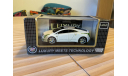 CADILLAC ConverJ, white, масштабная модель, Luxury Diecast (USA), scale43