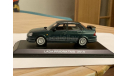 LADA Priora TMS (2010), сине-зеленый, масштабная модель, 1:43, 1/43, DiP Models, ВАЗ