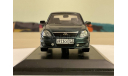 LADA Priora TMS (2010), сине-зеленый, масштабная модель, 1:43, 1/43, DiP Models, ВАЗ