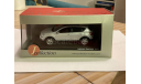 Nissan Qashqai Blade Silver J-Collection JC117, масштабная модель, scale43