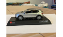 Nissan Dualis Ultimate Silver Kyosho JC50002US, масштабная модель, scale43