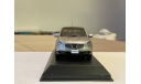 Nissan Dualis Ultimate Silver Kyosho JC50002US, масштабная модель, scale43