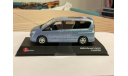 Nissan Serena Highway Star S-Hybrid JCP68003CM, масштабная модель, 1:43, 1/43, Kyosho