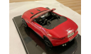 Jaguar F-Type V8-S IXO 50JDCAFTV8R, масштабная модель, scale43