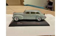 ZIS 110 1947, масштабная модель, scale43, IST Models, ЗиС