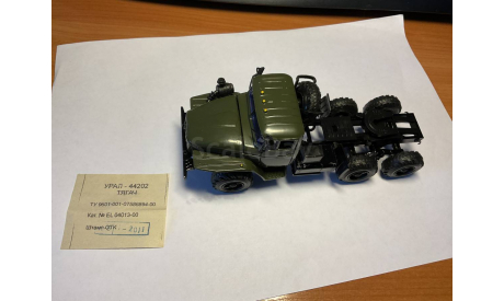 УРАЛ 44202 тягач, хаки, масштабная модель, 1:43, 1/43, Элекон