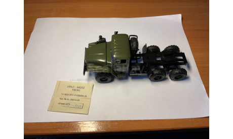 УРАЛ 44202 тягач, хаки, масштабная модель, 1:43, 1/43, Элекон