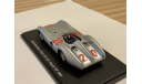 MERCEDES-BENZ W196 n°20 2nd French GP 1954, масштабная модель, 1:43, 1/43, Spark