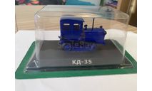 КД-35, Тракторы 15, синий, масштабная модель трактора, 1:43, 1/43, Тракторы. История, люди, машины. (Hachette collections), Сталин