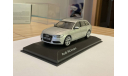 Audi A6 Avant (C7) 2011, Eissilber, масштабная модель, Schuco, scale43