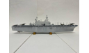 Модель корабля USS Tarawa, масштабная модель, Revell (модели), scale500