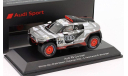 Audi RS Q e-tron победитель ралли Abu Dhabi Desert Challenge 2022, масштабная модель, Spark, scale43